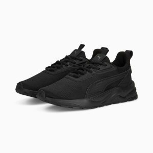 Puma Anzarun 2.0 Formstrip Sneakers Damen Schwarz Schwarz Grau | SPBKXTN-38