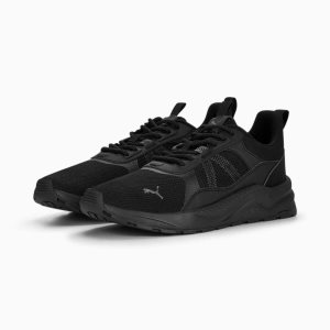 Puma Anzarun 2.0 Sneakers Damen Schwarz Grau | WYNLXUV-21